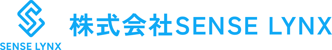 株式会社SENSE LYNX